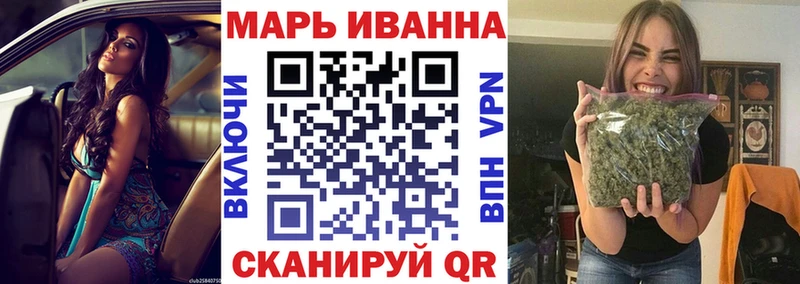 Наркотические вещества Кимовск COCAIN  Alpha PVP  Галлюциногенные грибы  Мефедрон  ГАШИШ 