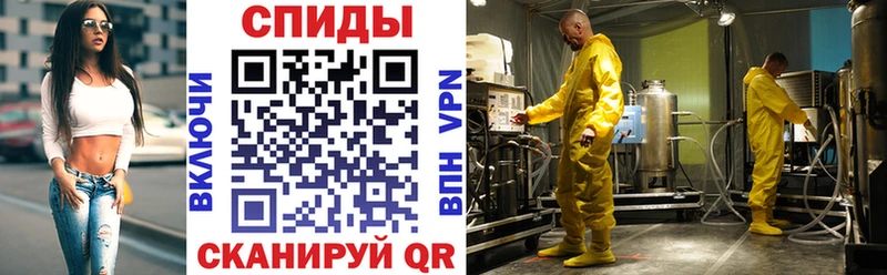 Amphetamine 98% Кимовск