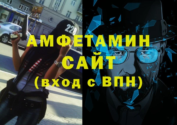 дмт Бронницы