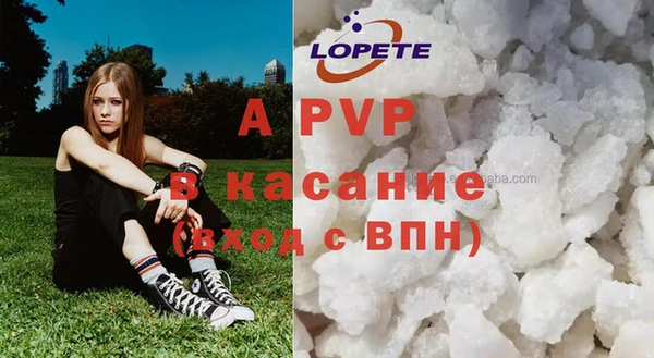 дмт Бронницы