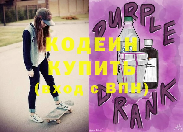 дмт Бронницы