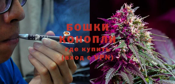 каннабис Бородино