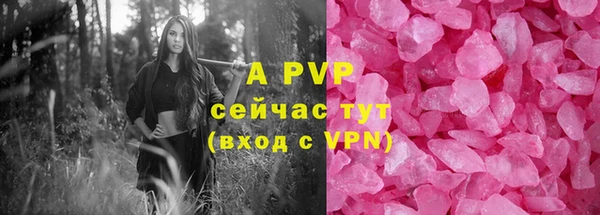 дмт Бронницы