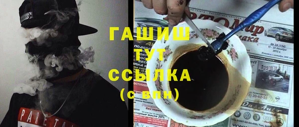 дмт Бронницы