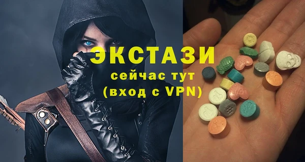 каннабис Киренск