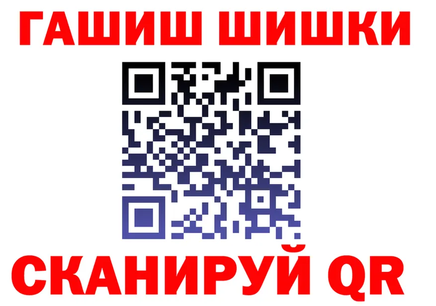 МДМА VHQ зеркало это OMG Кимовск