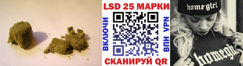 купить наркотик Кимовск MEGA как зайти LSD-25 экстази ecstasy
