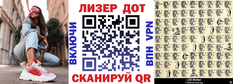 Наркотические марки 1,5мг  продажа наркотиков  Кимовск 